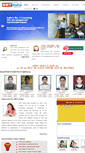 Mobile Screenshot of nrtindia.com